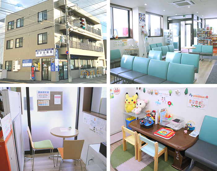 平岸店について